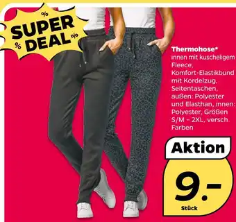 NETTO Thermohose Angebot
