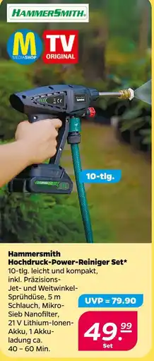 NETTO Hammersmith hochdruck-power-reiniger set Angebot