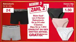 Woolworth Retroshorts Angebot