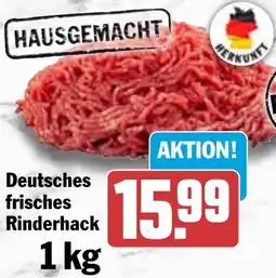 HIT Deutsches frisches Rinderhack Angebot