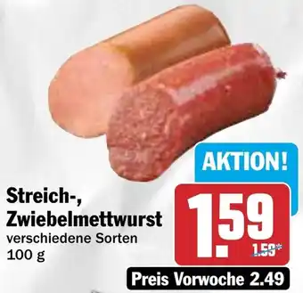 HIT Streich-, Zwiebelmettwurst Angebot