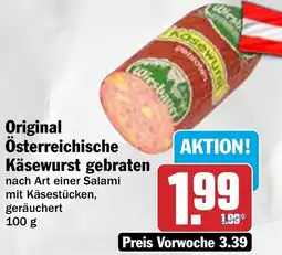 HIT Original Österreichische Käsewurst gebraten Angebot