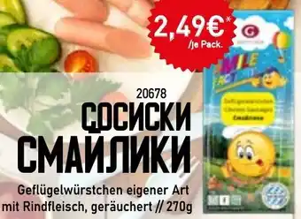 Mix Markt Geflügelwürstchen eigener Art mit Rindfleisch Angebot