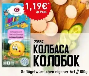 Mix Markt Geflügelwürstchen eigener Art Angebot