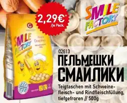 Mix Markt GERMES Teigtaschen mit Schweinefleisch- und Rindfleischfüllung Angebot