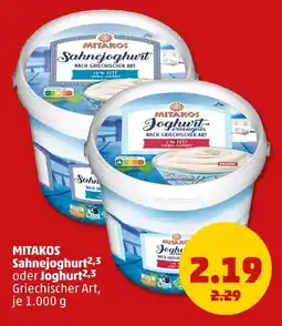 PENNY Mitakos sahnejoghurt Angebot
