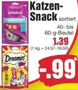 Edeka Whiskas/ Dreamies Katzen Snack Angebot