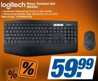 expert Techno Land logitech Maus-Tastatur-Set MK850 Angebot