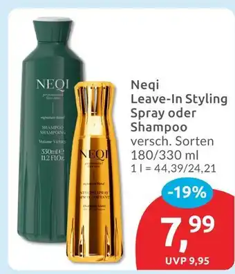 Budni Neqi leave-in styling spray Angebot
