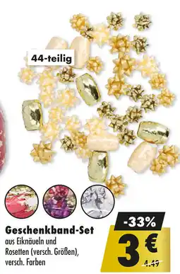 Mäc Geiz Geschenkband-Set Angebot