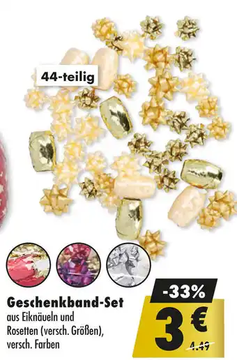 Mäc Geiz Geschenkband-Set Angebot