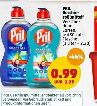 PENNY Pril Geschirrspülmittel Angebot