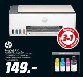 MediaMarkt Hp smart tank 5107 multifunktionsdrucker Angebot
