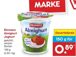 Netto Marken-Discount Ehrmann almighurt joghurt Angebot