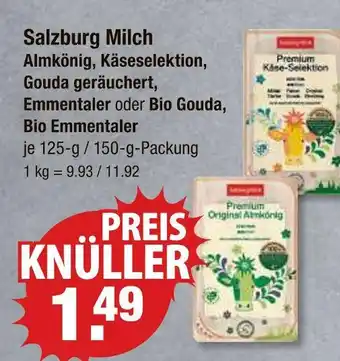 V Markt Salzburg milch almkönig Angebot