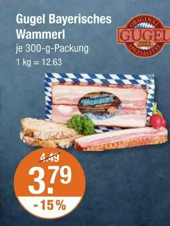 V Markt Gugel bayerisches wammerl Angebot