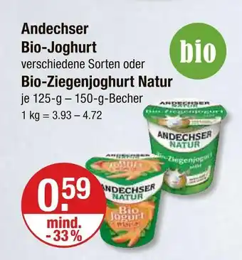 V Markt Andechser bio-joghurt Angebot