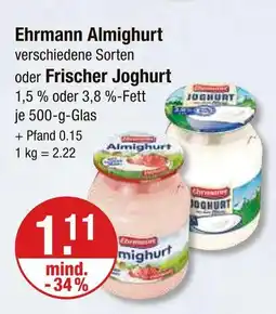 V Markt Ehrmann almighurt Angebot