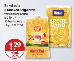 V Markt Birkel breite band Angebot