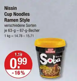 V Markt Nissin cup noodles ramen style Angebot