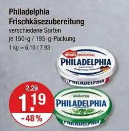 V Markt Philadelphia frischkäsezubereitung original Angebot