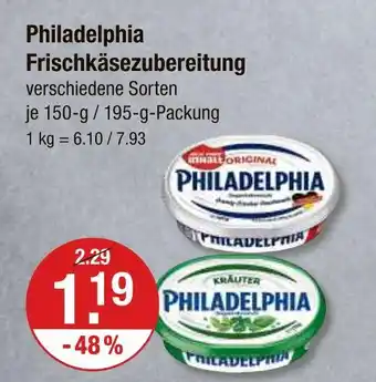V Markt Philadelphia frischkäsezubereitung original Angebot