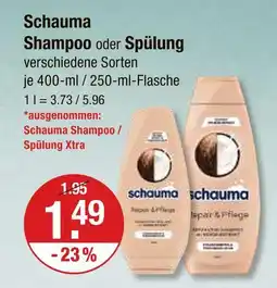 V Markt Schauma shampoo oder spülung Angebot