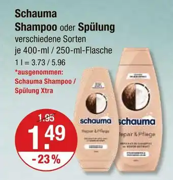 V Markt Schauma shampoo oder spülung Angebot