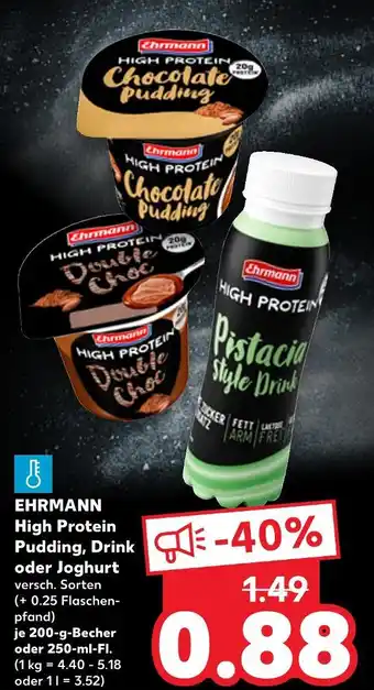 Kaufland Ehrmann high protein chocolate pudding Angebot