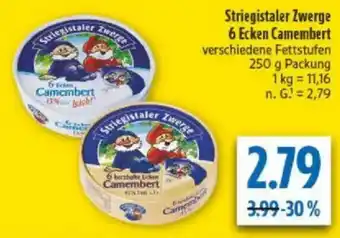 diska Striegistaler Zwerge 6 Ecken Camembert Angebot