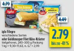 diska iglo Filegro oder Goldknusper Filet Käse-Kräuter Angebot