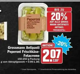 dodenhof Grossmann Antipasti Peperoni Frischkäse-fetacreme Angebot