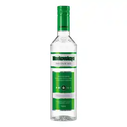 Netto Marken-Discount Moskovskaya lettischer Vodka 38,0 % vol 0,5 Liter - Inhalt: 6 Angebot