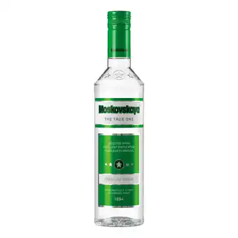Netto Marken-Discount Moskovskaya lettischer Vodka 38,0 % vol 0,5 Liter - Inhalt: 6 Angebot