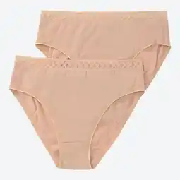 NKD Damen-Rioslip mit dekorativer Taille, 2er-Pack Angebot