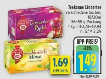 diska Teekanne Ländertee Angebot