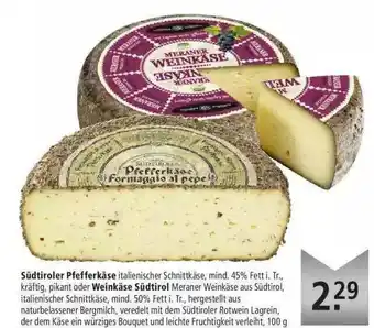 Marktkauf Südtiroler Pfefferkäse Oder Weinkäse Südtirol Angebot