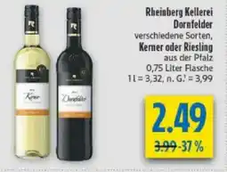 diska Rheinberg Kellerei Dornfelder oder Kerner oder Riesling Angebot