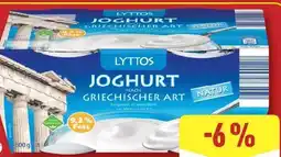 Aldi Nord Lyttos Naturjoghurt nach Griechischer Art Angebot
