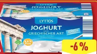 Aldi Nord Lyttos Naturjoghurt nach Griechischer Art Angebot