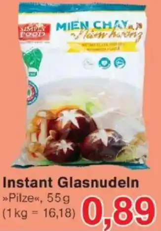 Jawoll Instant Glasnudeln Angebot