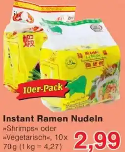Jawoll Instant Ramen Nudeln Angebot