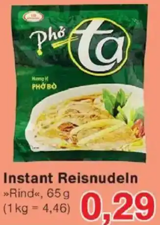 Jawoll Instant Reisnudeln Angebot