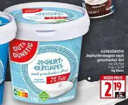 WEZ GUT&GÜNSTIG Joghurterzeugnis nach griechischer Art Angebot