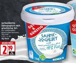 WEZ GUT&GÜNSTIG Sahnejoghurt nach griechischer Art Angebot