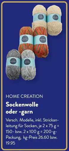 Aldi Süd HOME CREATION Sockenwolle oder -garn Angebot
