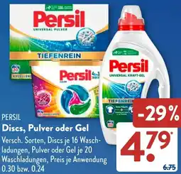 Aldi Süd PERSIL Discs, Pulver oder Gel Angebot