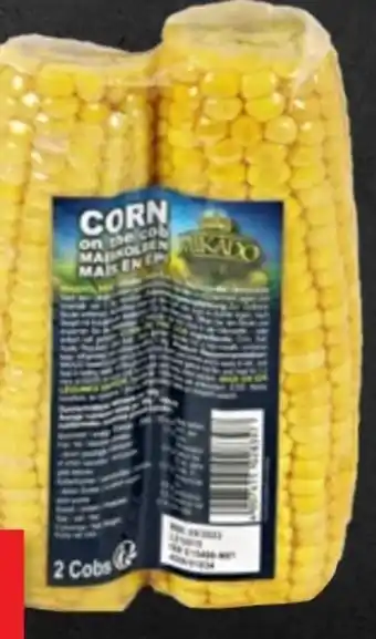 Thomas Philipps Mikado Maiskolben Angebot