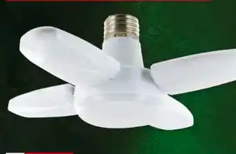 Hagebau Schwaiger 360°-LED-Garagen-/ Werkstattleuchte Angebot