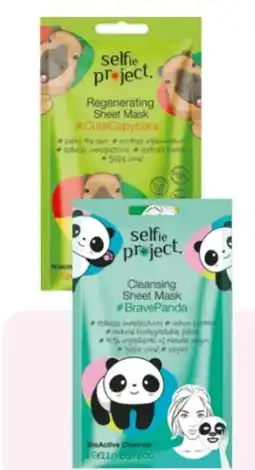 Rossmann Selfie Project Tuchmaske Angebot